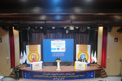 گزارش تصویری مرحله کشوری مسابقات ملی مناظره دانشجویان ایران(۲)