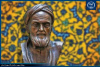 فلسفه اسلامی؛ مهم‌ترین نوآوری فارابی