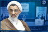 شکل گیری گفت و گوی آزاد در جامعه علمی با فناوری کرسی‌های آزاداندیشی/ تقدیر از سازمان دانشجویان جهاددانشگاهی