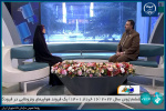 مصاحبه رئیس سازمان دانشجویان جهاددانشگاهی با برنامه «سلام خبرنگار» شبکه خبر