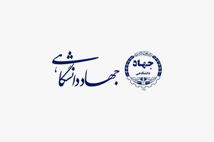 برگزیدگان چهاردهمین دوره مسابقات ملی مناظره دانشجویان در البرز معرفی شدند