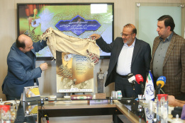 نشست خبری چهاردهمین دوره آئین اعطای تندیس ملی فداکاری به دانشجویان ایران