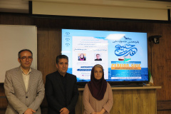برگزاری نشست میراث تاریخی خلیج فارس؛ شناخت و حفاظت آن