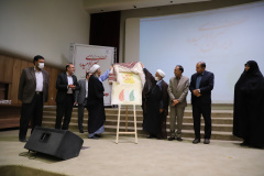 اولین دوره طرح ملی «سرای امید، ایران»(۲)