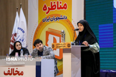 گزارش تصویری مرحله کشوری &quot;مسابقات ملی مناظره دانشجویان ایران&quot;(۳)