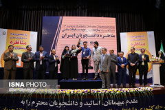 گزارش تصویری مرحله کشوری &quot;مسابقات ملی مناظره دانشجویان ایران&quot;(۳)