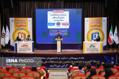 گزارش تصویری مرحله کشوری &quot;مسابقات ملی مناظره دانشجویان ایران&quot;(۳)