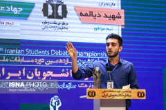 گزارش تصویری مرحله کشوری &quot;مسابقات ملی مناظره دانشجویان ایران&quot;(۳)