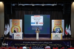 گزارش تصویری مرحله کشوری &quot;مسابقات ملی مناظره دانشجویان ایران&quot;(۴)