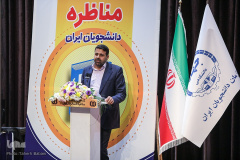 گزارش تصویری مرحله کشوری &quot;مسابقات ملی مناظره دانشجویان ایران&quot;(۴)
