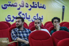 گزارش تصویری مرحله کشوری &quot;مسابقات ملی مناظره دانشجویان ایران&quot;(۴)