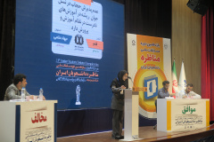 گزارش تصویری مرحله کشوری &quot;مسابقات ملی مناظره دانشجویان ایران&quot;(۶)