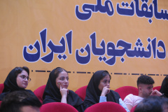 گزارش تصویری مرحله کشوری &quot;مسابقات ملی مناظره دانشجویان ایران&quot;(۶)