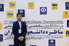 گزارش تصویری مرحله کشوری &quot;مسابقات ملی مناظره دانشجویان ایران&quot;(۶)