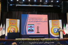 گزارش تصویری مرحله کشوری &quot;مسابقات ملی مناظره دانشجویان ایران&quot;(۶)