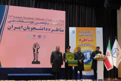 گزارش تصویری مرحله کشوری &quot;مسابقات ملی مناظره دانشجویان ایران&quot;(۶)