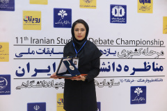 گزارش تصویری مرحله کشوری &quot;مسابقات ملی مناظره دانشجویان ایران&quot;(۶)