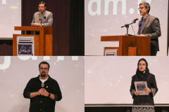 آیین بیست و پنجمین سالگرد تاسیس سازمان دانشجویان جهاددانشگاهی( شعبه خراسان رضوی)