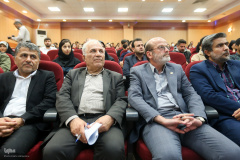 اختتامیه هجدهمین دوره طرح ملی «ایران، مرز پرگهر»(۲)