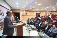 اختتامیه هجدهمین دوره طرح ملی «ایران، مرز پرگهر»(۳)