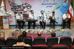 اختتامیه هجدهمین دوره طرح ملی «ایران، مرز پرگهر»(۳)