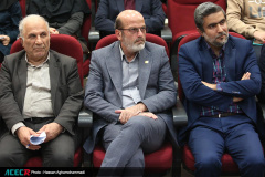 اختتامیه هجدهمین دوره طرح ملی «ایران، مرز پرگهر»(۳)