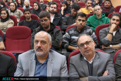 اختتامیه هجدهمین دوره طرح ملی «ایران، مرز پرگهر»(۳)
