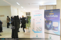اولین دوره اردوهای مهرواره &quot;فن فرهنگ&quot; ویژه نودانشجویان دانشگاه های تهران
