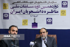 نشست اخلاق گفت‌وگو و مناظره در جامعه دانشگاهی و سطوح نخبگانی