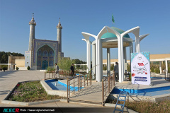 نهمین گردهمایی مدیران اجرایی شعب سازمان دانشجویان ایران