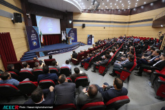 نهمین گردهمایی مدیران اجرایی شعب سازمان دانشجویان ایران