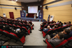 نهمین گردهمایی مدیران اجرایی شعب سازمان دانشجویان ایران