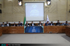 نهمین گردهمایی مدیران اجرایی شعب سازمان دانشجویان ایران