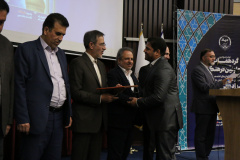 نهمین گردهمایی مدیران اجرایی شعب سازمان دانشجویان ایران