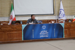 نهمین گردهمایی مدیران اجرایی شعب سازمان دانشجویان ایران