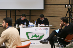 گزارش مسابقات مناظره دانشجویی سلامت، روز اول