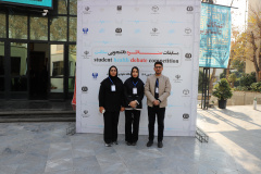 گزارش تصویری گروه های شرکت کننده مسابقات مناظره دانشجویی سلامت