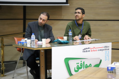 گزارش مسابقات مناظره دانشجویی سلامت، روز دوم