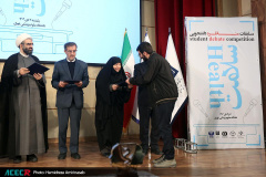 اختتامیه «مسابقات مناظره دانشجویی سلامت»