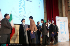 اختتامیه «مسابقات مناظره دانشجویی سلامت»