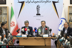 نشست خبری چهاردهمین دوره مسابقات مناظره دانشجویان ایران
