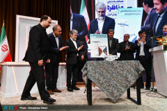 آیین افتتاحیه چهاردهمین دوره مسابقات ملی مناظره دانشجویان ایران