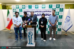 آیین افتتاحیه چهاردهمین دوره مسابقات ملی مناظره دانشجویان ایران