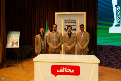 آیین افتتاحیه چهاردهمین دوره مسابقات ملی مناظره دانشجویان ایران (2)