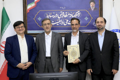 مراسم تقدیر از دست‌اندرکاران برگزاری مرحله کشوری چهاردهمین دوره مسابقات ملی مناظره دانشجویان ایران