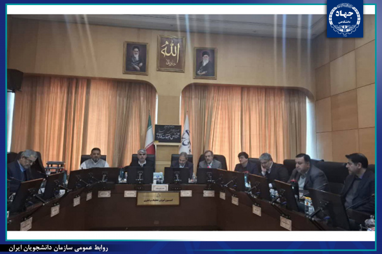 سامانه «شهر دانشجو» مهم ترین ابزار ارتباطی جهاددانشگاهی با جامعه دانشجویان