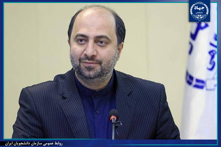 پیام معاون فرهنگی جهاددانشگاهی به مناسبت بیست‌وهشتمین سالگرد تأسیس سازمان دانشجویان ایران