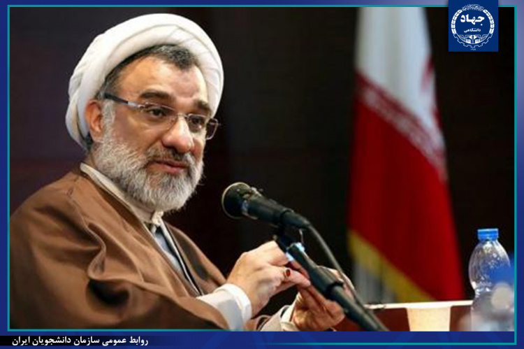 پیام دبیر شورای عالی انقلاب فرهنگی به مناسبت بیست‌وهشتمین سالگرد تأسیس سازمان دانشجویان ایران