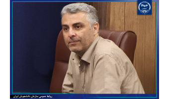 شهر دانشجو؛ بستری برای تعامل هوشمند دانشجویان