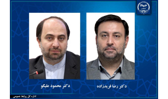 تقدیر رئیس جهاددانشگاهی از معاون فرهنگی جهاددانشگاهی و دبیر مسابقات ملی مناظره دانشجویان ایران